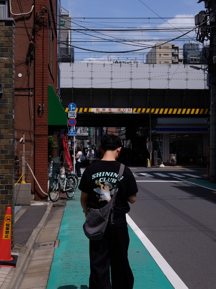 Afterglow Tee front flat lay, placeholder photo